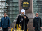 Заупокойное богослужение по погибшим при теракте в метро Санкт-Петербурга состоялось в Ростове