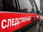 Расследование дела спецназовцев из группировки Гагиева завершено в Ростове 