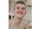 В Ростове разыскивают 17-летнего подростка, пропавшего на самокате