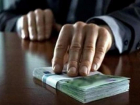 Чиновник Таганрога обвиняется в получении взятки в размере 25 тысяч рублей