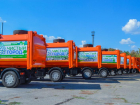 В Ростове-на-Дону рассчитали тарифы на вывоз мусора до 1 января 2028 года