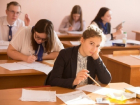 Соцсети и СМИ обвинили в дискредитации  выпускных экзаменов для 9 классов в Ростовской области