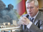Василий Голубев: причины пожара в Азове будут обязательно установлены
