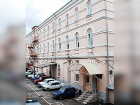 Календарь: 100 лет государственному архиву Ростовской области