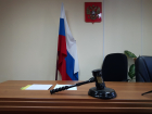 В Ростове осудили двух человек за убийство женщины из-за денег