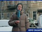 «Меня послали»: у жилого памятника архитектуры в центре Ростова больше шести лет нет УК