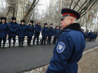 Число казаков-дружинников в четыре раза увеличат в Ростове к ЧМ-2018