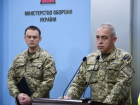 Руководство украинской армии заявило об угрозе "скопления" артиллерийских частей в Ростовской области