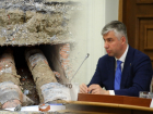 Алексей Логвиненко пришел в негодование из-за срыва сроков подключения к горячей воде домов в Ростове