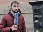 Платить или нет: что делать ростовским водителям, когда в городе не работают паркоматы