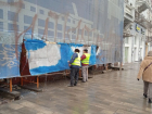 В Ростове коммунальщики оперативно закрасили граффити с Голубевым