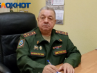 Экс-военком Новошахтинска получил шесть лет строгого режима за взятки и фиктивные диагнозы для призывников