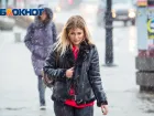 Ростов накроют дожди в четверг, 26 марта