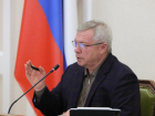 Губернатор Ростовской области отреагировал на сообщения о выстрелах в Волгодонске