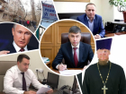 Провал Логвиненко, задержание экс-директора «Ростовводоканала» и вопросы Путину: подводим итоги недели