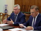 Для экс-губернатора Голубева за счет бюджета сняли офис в центре Ростова за 1 млн рублей