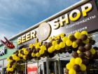 BEERSHOP*: Готовый прибыльный бизнес крафтовых напитков под ключ за 3 недели!