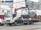В начале года в Ростове резко вырастет тариф на эвакуацию автомобилей
