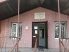 В Ростове за 67 млн рублей отремонтируют отделение поликлиники 