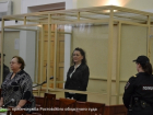 Судью арбитража Ростовской области приговорили к сроку