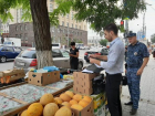Власти Ростова объявили войну несанкционированной торговле