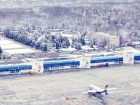 «Группа Агроком» разработает стратегию развития для зданий старого аэропорта Ростова