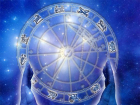 Гороскоп: сегодня не время прислушиваться к сердцу 