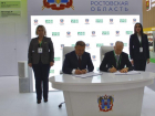 Компания сожителя Быковской построит в Ростовской области завод по производству кормов для скота