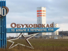Украинский олигарх Ринат Ахметов решил избавиться от принадлежащих ему в Ростовской области угольных шахт