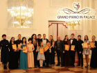 Юная пианистка из Ростова стала лауреатом международного конкурса