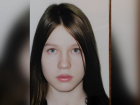В Ростове несколько дней ищут 15-летнюю девочку