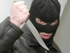 Похитителя мобильных с ножом поймали в Кагальницком районе