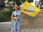 Сами вы нежелательные: в России прошли акции поддержки активистки Анастасии Шевченко 