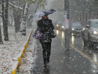 Убийственно низким давлением и снегом с дождем испытает на прочность жителей Ростова эта суббота