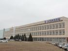 Волгодонский завод «Атоммаш» вынужден прекратить сотрудничество с Турцией