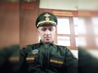 Орденом мужества удостоили старшину войсковой части в Ростовской области, который погиб в спецоперации на Украине