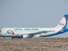 Вечером 21 апреля в Ростове приземлится самолет с туристами из Таиланда
