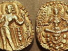 За древнюю монету Кушанского царства ростовчанин просит 6 млн рублей