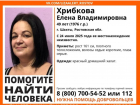 В Ростовской области пропала мать победительницы конкурса «Мисс Блокнот»