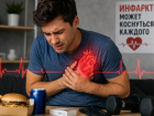 Инфаркт в 30 лет уже не сенсация? Почему болезни сердца «молодеют» и как не попасть в статистику