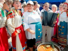 Ростовчан приглашают на "Фестиваль реки Дон" на набережную 