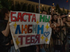 Ростовский музыкант Баста заставил петь на русском Кишинев 