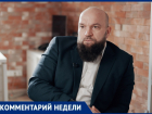 О проповедях в автобусах и кришнаитах на Пушкинской высказался пресс-секретарь митрополита