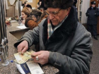 Единовременную выплату в размере пять тысяч рублей получат пенсионеры в Ростовской области