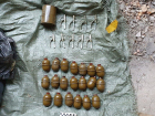 В Ростовской области на границе с ДНР нашли схрон с гранатами