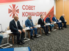 Губернатор Ростовской области скрыл свое участие в заседании Союза добровольцев Донбасса