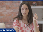 «Стал бесправным пленником»: примерного семьянина и активиста держат в ростовском СИЗО несколько месяцев