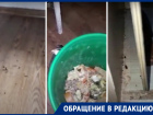 «Полная антисанитария и тараканы»: местные жители показали условия в Кагальницкой ЦРБ