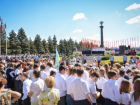 Старт празднованию 267-й годовщины Ростова дан на площади Воинской Славы 