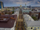В Ростове после реконструкции открыли переулок Соборный